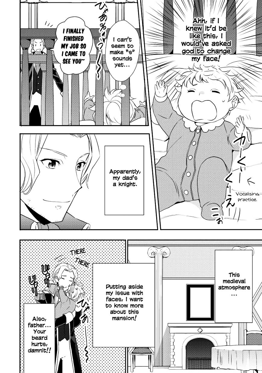 Tensei Shichattayo (Iya, Gomen) Chapter 1 25